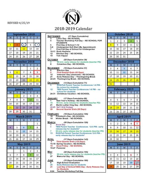 Friendswood Isd Calendar